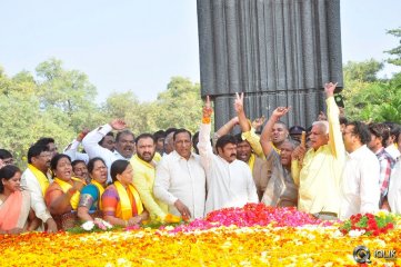 NTR Family Visit to NTR Ghat 2016